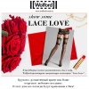 Специальная коллекция Lace Love Специальная коллекция Lace Love